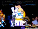 MUGEN Anime＆Comic VS.タッグトーナメント Part11 (Bブロック3回戦)