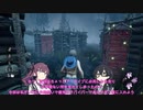 【DBD】よちよちサバイバー奮闘記９【花梨・千冬実況】