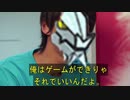 【ポケモンSV】シングルバトル実況対戦 21【セグレイブ】