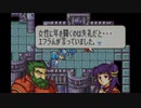 【たっちゃんの実況】ファイアーエムブレム聖魔の光石エフラム編【ヴェルニの塔挑戦-8】
