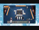 【雀魂】ひびの麻雀2023　part10【玉の間・雀豪1】