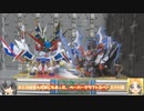 BB戦士 頑駄無大光帝 ゆっくりプラモ動画