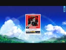 【CHUNITHM SUN】【譜面確認用】 エンヴィーベイビー　EXPERT [Lv.9]