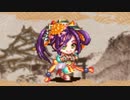 【城プロ音楽変更動画】初夢つむぐは黄金の幻奏 -序- -破-