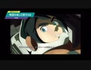 【機動戦士ガンダム 鉄血のオルフェンズG】物語を楽しむ鉄オルG 鉄血のオルフェンズ鉄血編 #2