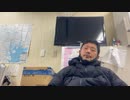 ４９歳おばちゃんの『パパンを確保せよ！！』