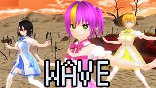 【少年少女大戦MMD】WAVE【lilac】