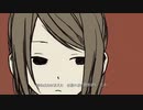 【GUMI AI Retake】 Fairytale,【カバー】