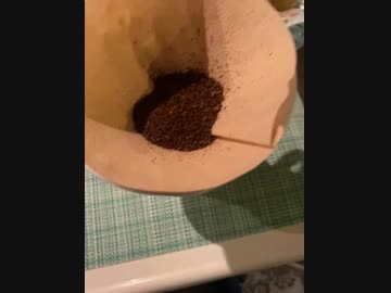 今日の珈琲