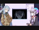 【VOICEROID実況】光と闇と病みの世界を見てみよう！ 【NEEDY GIRL OVERDOSE】