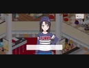 口調が悪い奥沢美咲