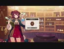 [ソフィーのアトリエ2]第32回(32-4) 壊れたツボの修復