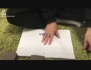 自分の嫌なところを教えて！
