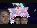 迫真ポケモンSVバリ受け部　TODの裏技.mp1