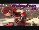 VIPに行きたいボイロたち　#10