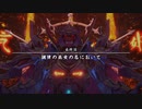 [サムライメイデン]第13回(13-1) 本能寺への帰還