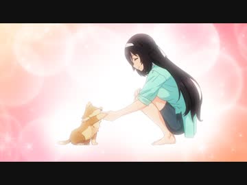 犬になったら好きな人に拾われた。 放送ver. #01「お手。」