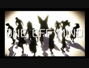 【2023年新春ＭＭＤ祭り】ONE OFF MIND【ジャンル混合MMD】