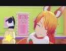 プロセカ【DREAM PLACE】彰人・冬弥・KAITO・司・類