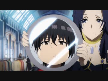 陰の実力者になりたくて！　#15　最強最弱の男