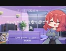 【甘々/正月/Japanese】ちょっとアホな彼女と過ごすお正月【杜若の色々言ってみた】