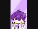 【カワボ男子が】ぱぴぷぺPOP！歌ってみた【TikTokで流行ってるやつ歌った】