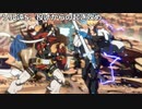 【GGST】ギルティギアストライブソル遠Sと投げからの起き攻めとコンボ【Ver1.24】