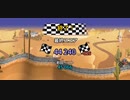 hill climb racing 2  - podium pronto