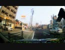 _BB _a前_20230108_朝鮮策動全体停止の中、今池・古出来・大曾根・鶴舞・八事・平針。八事で不正通報で昭和署登場。