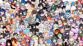 【UTAUカバー】ミクミク動画葱祭【139人の音源さんと一緒】