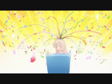 【お兄ちゃんはおしまい！】 えなこ feat.P丸様。 『アイデン貞貞メルトダウン』