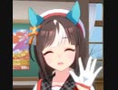 【ウマ娘】「ホッコータルマエ」のピックアップガチャを普通に回す
