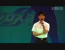 CIAから直接お金を貰っていた：平山秀善