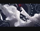 Acryl / 裏命