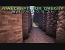 毎日マインクラフト - Day1068 壁の外に水堀を作る15