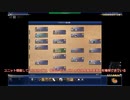 オランダ国王プレイその2