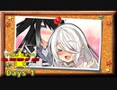 アンドロイドを生み出した者達【VOICEROID劇場】