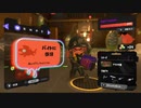 【プレイ動画】H3リールガンでサーモンランNWアラマキ砦でんせつカンストまで！【スプラトゥーン3】