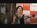 TBSラジオBe Style ゲスト小林里香part2