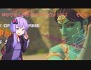 《SeirenVoice実況》ゆかりさんが行くオーバーウォッチ２　その4