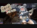 小春六花が行く！　7Days To Die 　#13（α20.6）