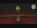 【ドラゴンクエストトレジャーズ】実況プレイ　part7