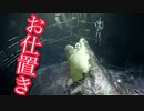 #16【バイオハザード】もへい怒りの10万ボルト【PS4版HDリマスター】