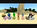 ゲーム実況始めます