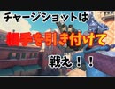 【ゼニヤッタ&ルシオプレイ動画】カバーがもらえない時どうしてますか？僕は壁を使いながら戦います！！【オーバーウォッチ2】