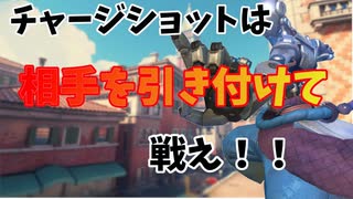 【ゼニヤッタ&ルシオプレイ動画】カバーがもらえない時どうしてますか？僕は壁を使いながら戦います！！【オーバーウォッチ2】