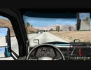 【ATS】American Truck Simlator はいそー28【プレイ動画】