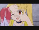 Who is Nijika?