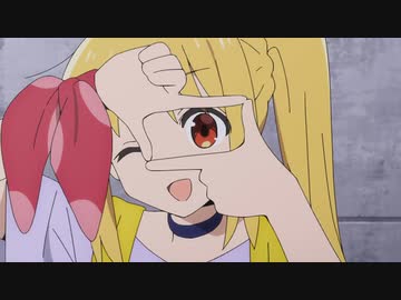 Who is Nijika?