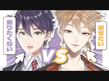 10分でわかる！咎人車バトル総集編